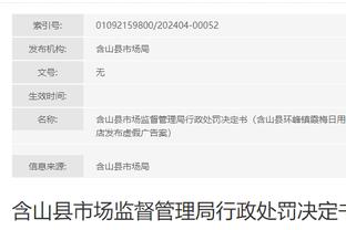 新利体育18中国官方网站截图0